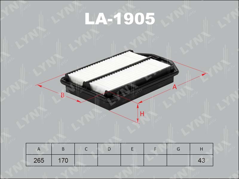 Фильтр воздушный LA1905