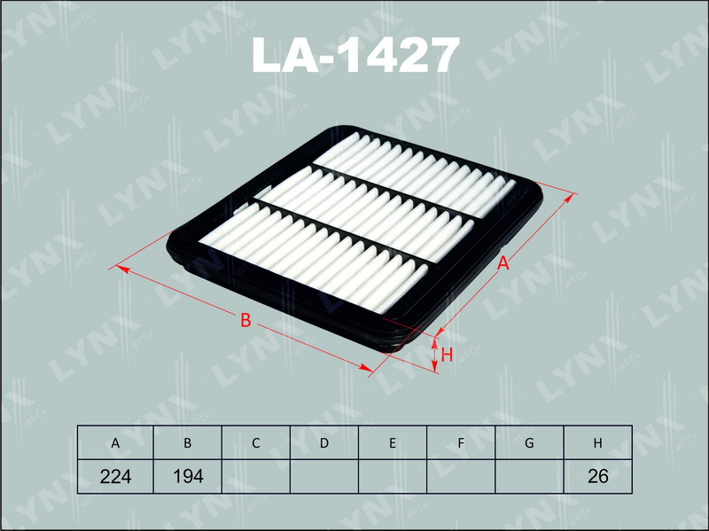 Фильтр воздушный LA1427