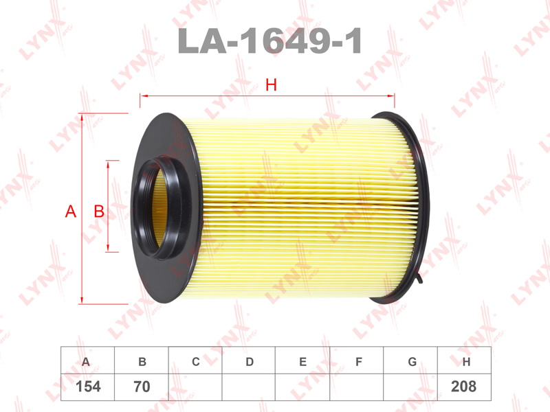 Фильтр воздушный LA16491