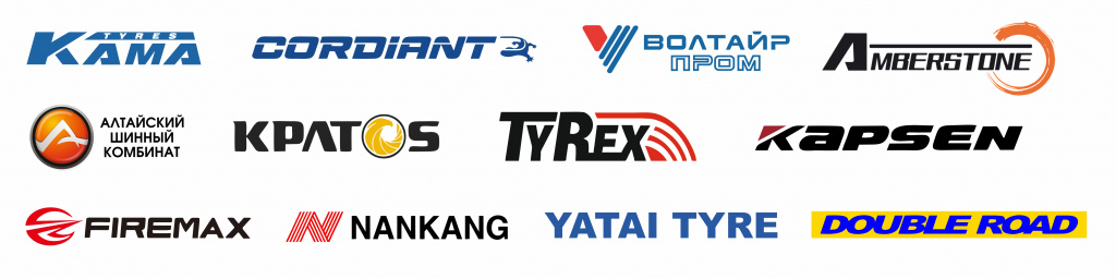 иллюстрация брендов.jpg