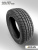 225/50 R17 Aplus A909AS XL 98 W б/к 225/50 R17 Aplus A909AS XL 98 W б/к