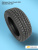 195/55 R15 Gislaved NF 200 89 T шип