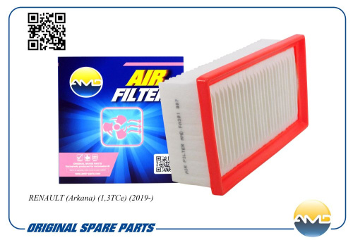 Фильтр воздушный AMDFA381