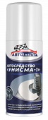 Жидкий ключ АВТОмастер УНИСМА-1 225мл СИБИАР