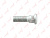 Шпилька колесная M 12x1,5х29/40 TOYOTA LYNXauto FW1002