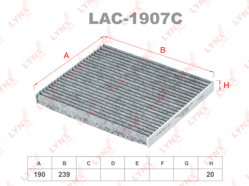 Фильтр салона LAC1907C (угольный)