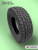 205/70 R15 Torero MP72 96 T б/к 205/70 R15 Torero MP72 96 T б/к