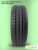 185/65 R15 Gislaved Premium Control 88 T б/к 185/65 R15 Gislaved Premium Control 88 T б/к