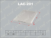 Фильтр салона LAC201