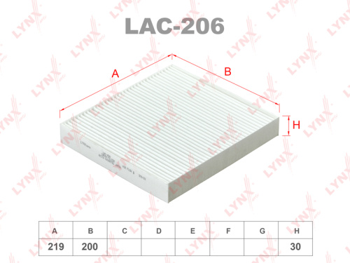 Фильтр салона LAC206