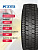 315/80 R22,5 Кама NR201 Н.Камск 156/150 L б/к 