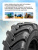 360/70 R20 VL-44 ВолШЗ и120 с камерой 360/70 R20 VL-44 ВолШЗ и120 с камерой