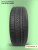 215/55 R17 Formula Energy 94 W б/к
