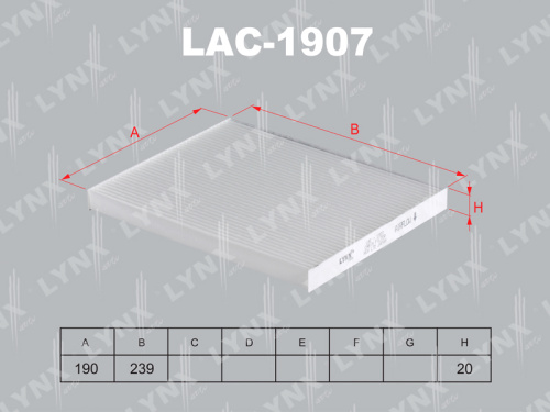 Фильтр салона LAC1907