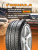 215/55 R17 Formula Energy 94 W б/к