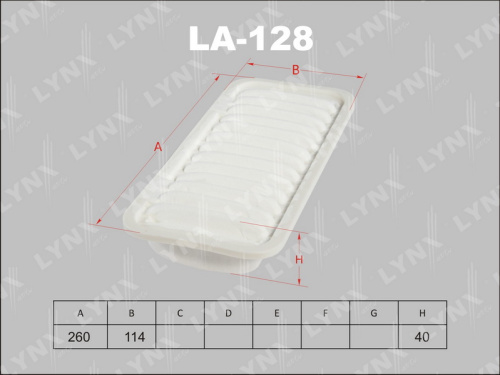 Фильтр воздушный LA128