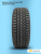 205/65 R15 Gislaved NF 200 99 T шип 205/65 R15 Gislaved NF 200 99 T шип