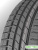 175/65 R14 Ikon Character Eco 82 T б/к 175/65 R14 Ikon Character Eco 82 T б/к