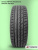 205/55 R16 Torero MP47 91 H б/к 205/55 R16 Torero MP47 91 H б/к