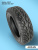 185/55 R15 Aplus A503 86 T шип 185/55 R15 Aplus A503 86 T шип