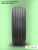 215/50 R17 Gislaved Terra Control 91 H б/к 215/50 R17 Gislaved Terra Control 91 H б/к