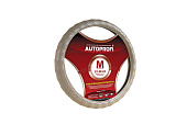 Оплетка AUTOPROFI (рельеф темн. беж.) AP-300 D.BE M