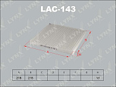 Фильтр салона LAC143