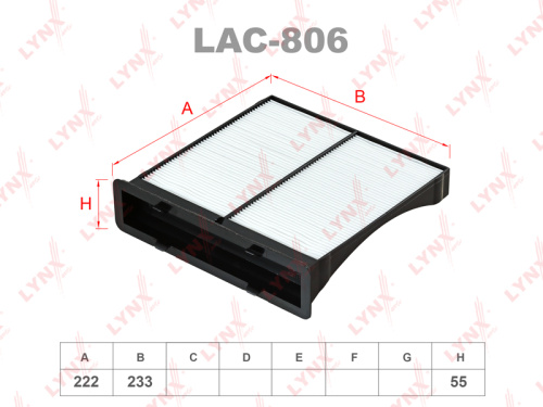 Фильтр салона LAC806