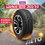 265/50 R20 Nexen Roadian AT XL 111 T б/к