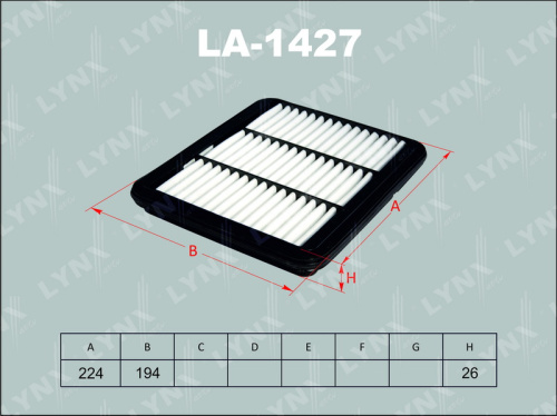 Фильтр воздушный LA1427