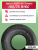 185/75 R16C Aplus A929AT 104/102 S б/к 185/75 R16C Aplus A929AT 104/102 S б/к