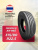 315/80 R22,5 HANKONG AR960 156/150 L 20PR