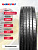 315/80 R22,5 HANKONG THA20 157/154 L