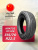 315/70 R22,5 KPATOS KT919 154/151 L 20PR 315/70 R22,5 KPATOS KT919 154/151 L 20PR