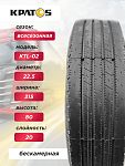 315/80 R22,5 KPATOS KTL02 156/153 L 20PR