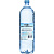 Вода дистиллированная 1,5  л VISKA