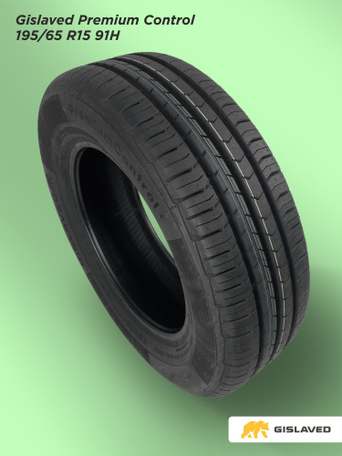 195/65 R15 Gislaved Premium Control 91 H б/к