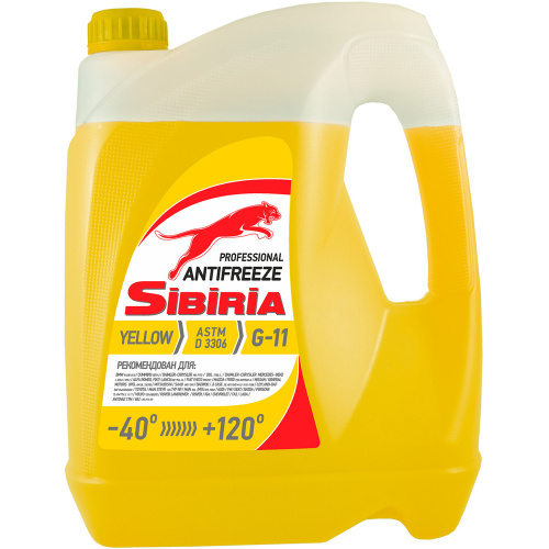 Антифриз Sibiria-40 желтый  5кг