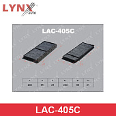 LAC-405C Фильтр салоный LYNXauto 