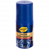 Смазка силиконовая (ролик) 50мл ASTROhim AC-464