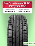 225/55 R18 Ikon Nordman S2 SUV 98 H б/к
