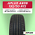 195/50 R15 Aplus A609 82 V б/к