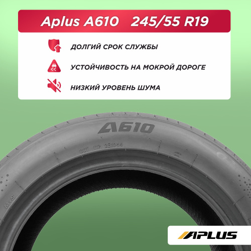 245/55 R19 Aplus A610 XL 107 W б/к