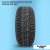 235/45 R18 Kumho WI32 XL 98 T шип 235/45 R18 Kumho WI32 XL 98 T шип