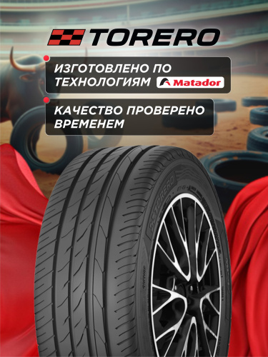 205/55 R16 Torero MP47 91 H б/к