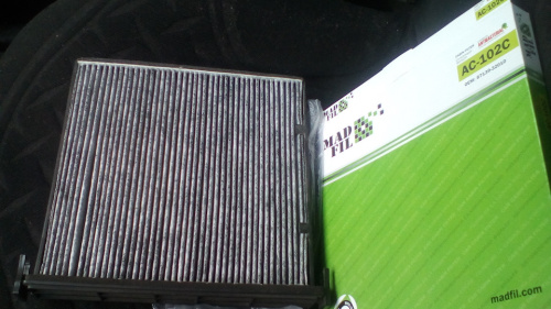 AC-204 Union Фильтр салона 