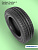 185/60 R15 Cordiant Comfort 2 84 H б/к