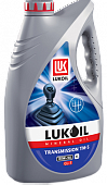 Масло трансм. Лукойл ТМ-5 80W90 мин 4л  API GL-5