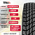 10,00 R20 (280R508) VM-310 TYREX CRG ОШЗ нс16 с камерой