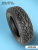 225/65 R17 Aplus A503 XL 106 T шип 225/65 R17 Aplus A503 XL 106 T шип